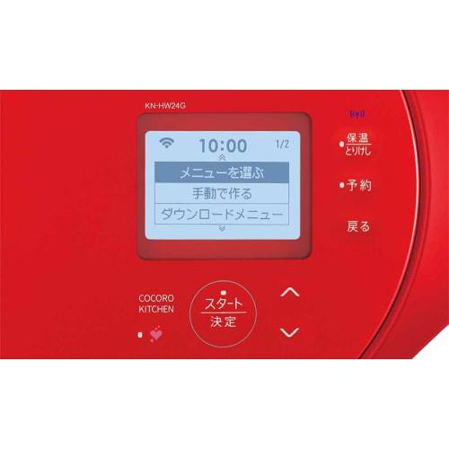 SHARP Waterless Automatic Cooking Pot HEALSiO Hot Cook 2.4L Type Red KN-HW24G-R