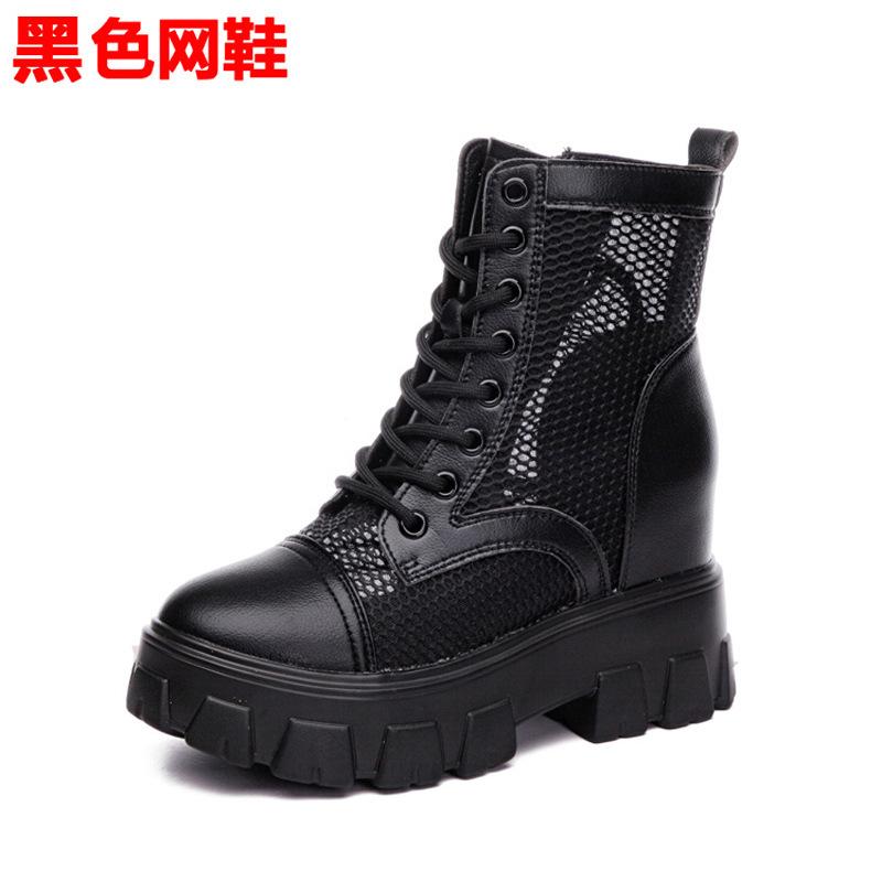 Women's shoes new lace-up inner height increase short boots women's thick sole inner height increase small casual versatile