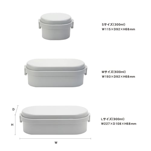 Miyoshi Seisakusho GEL-COOL Lunch Box with Integrated Ice Pack, Dome S, Oyster Gray, 0101-0161