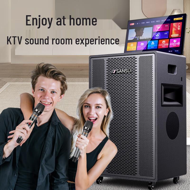 Sansui Q189 Pro 1T Portable KTV Smart Speaker with Display