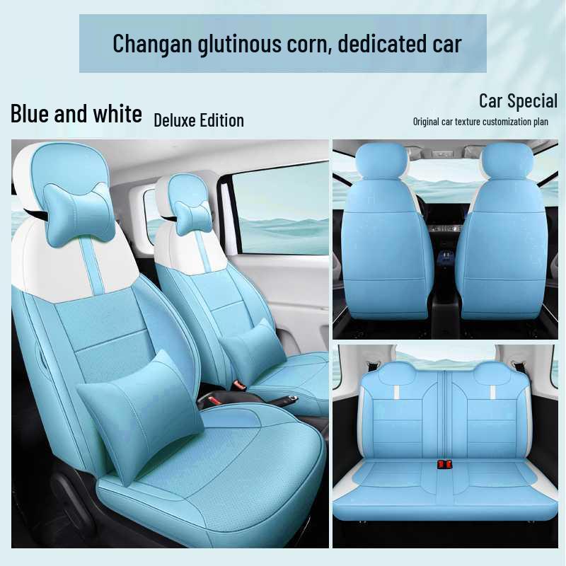Changan Nuomi Yu Leather Car Seat Cushion - Universal Four Seasons Full Coverage