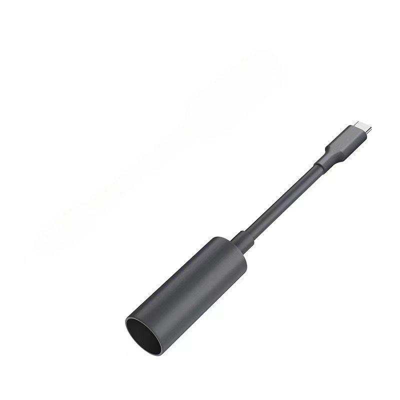 Fourth Gen MI USB-C to DC Converter Cable