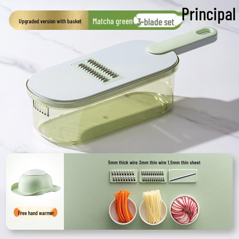 

Multifunctional Vegetable Shredder & Grater