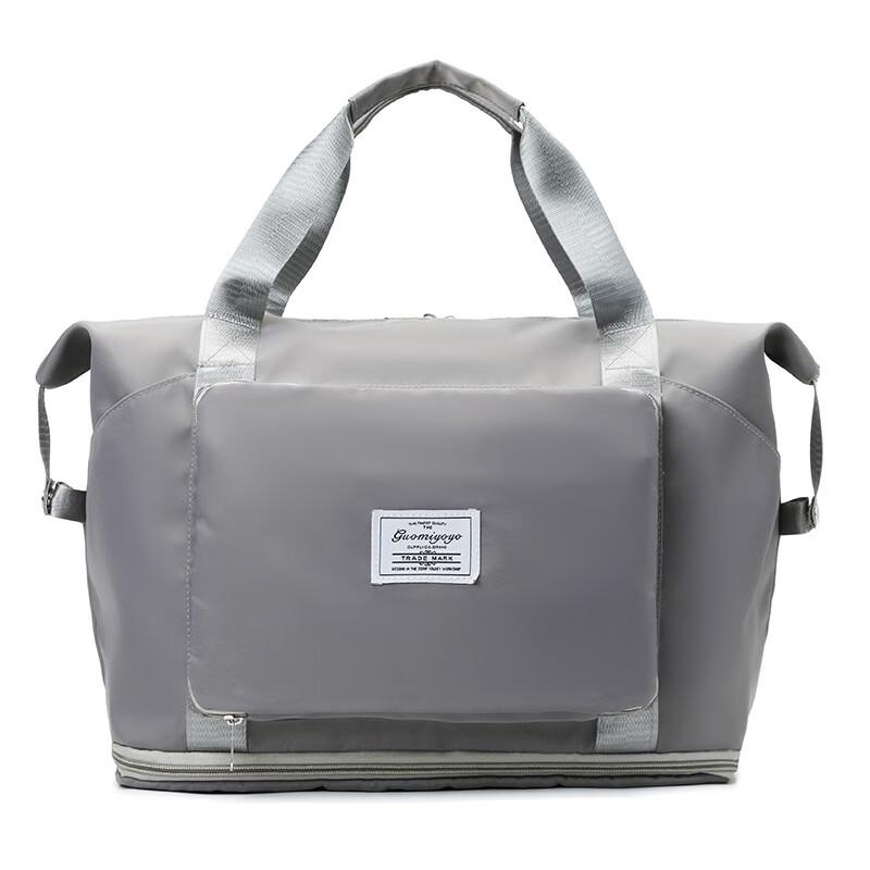 Expandable Wet/Dry Maternity & Travel Backpack