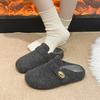 Women's Baotou Christmas a Footstirrup Heightening Winter Warm Cold Padded Non-slip Wear-resistant Leisure Cotton Half Slippers