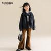 Girls' Warm Faux Leather Jacket
