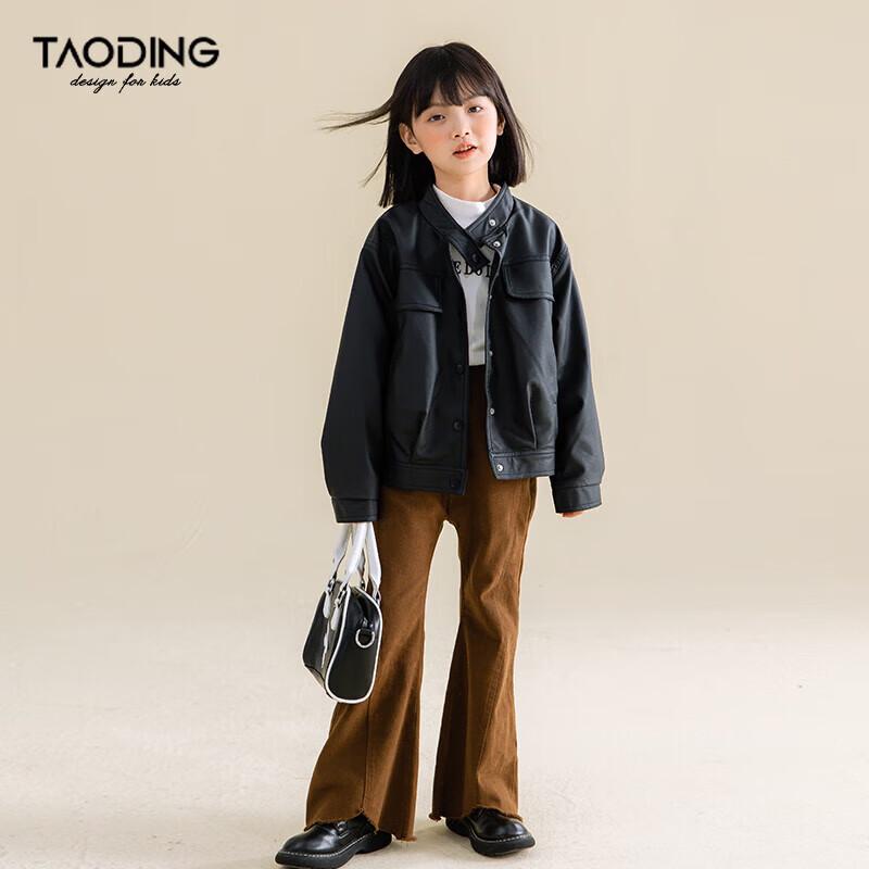 Girls' Warm Faux Leather Jacket