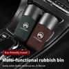 Car Rubbish Bin Trash Can Cup-shaped Bucket Storage Box For Citroen C4 C3 C5 C1 C2 VTS Berlingo Celysee Xsara Picasso Aircross