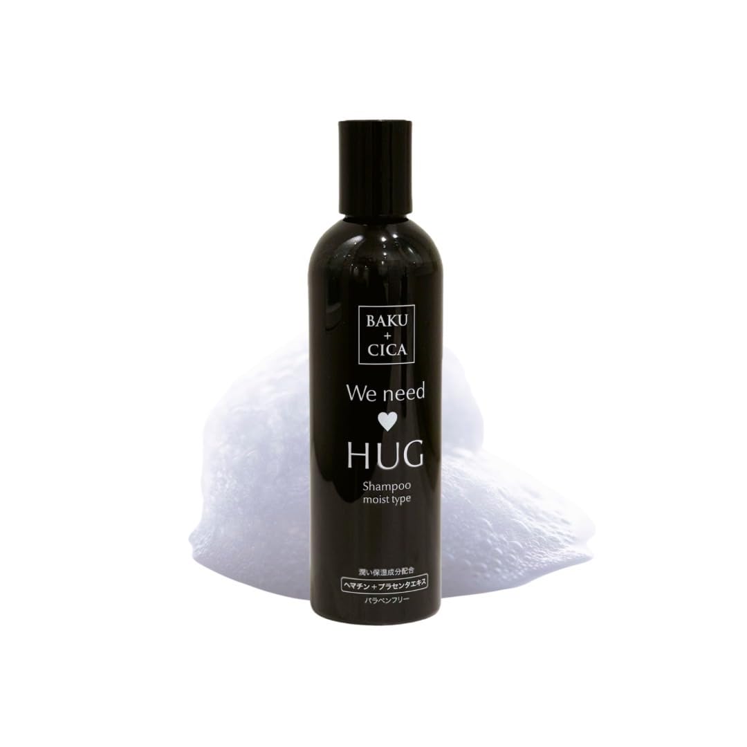 BAKU+CICA We need HUG Shampoo 5-in-1 that Cleans Serum Time-saving All-in-One (Moist Type)