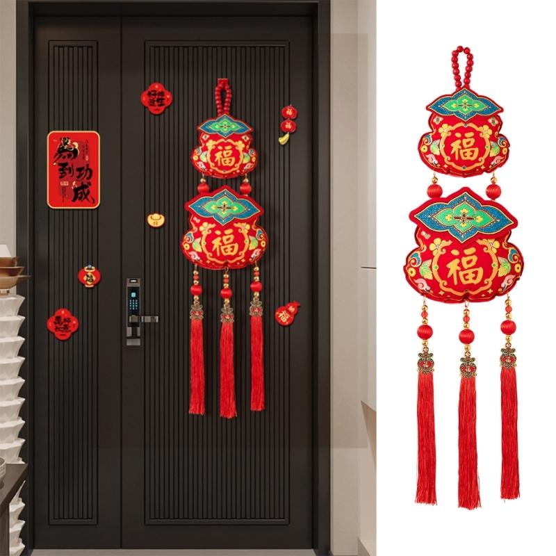 Strong Hook Fabric Festival Hanging Ornament For Chinese New Year Decoration Multi Purpose Accessories