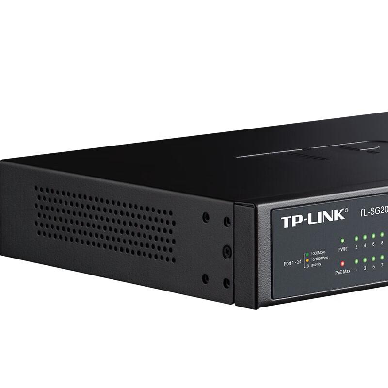 TP-Link YLR409PE Enterprise Gigabit VPN Router