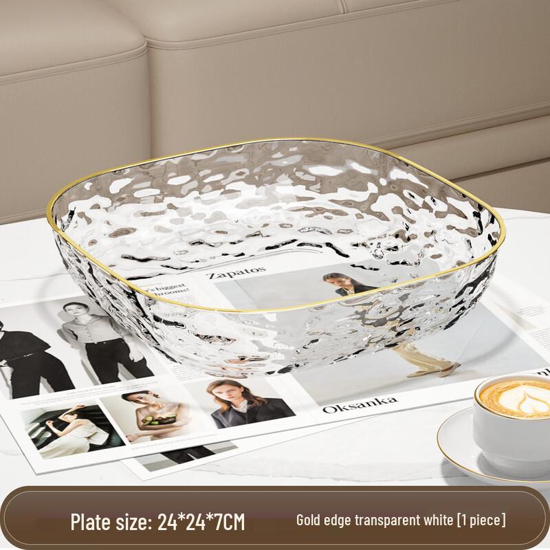 

ZISIZ Элегантная тарелка для фруктов и закусок