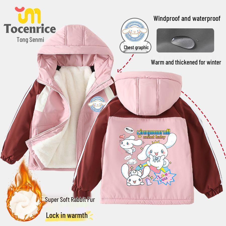 

Adorable Cinnamoroll 3-in-1 Detachable Girls Jacket for Autumn/Winter 2025 150