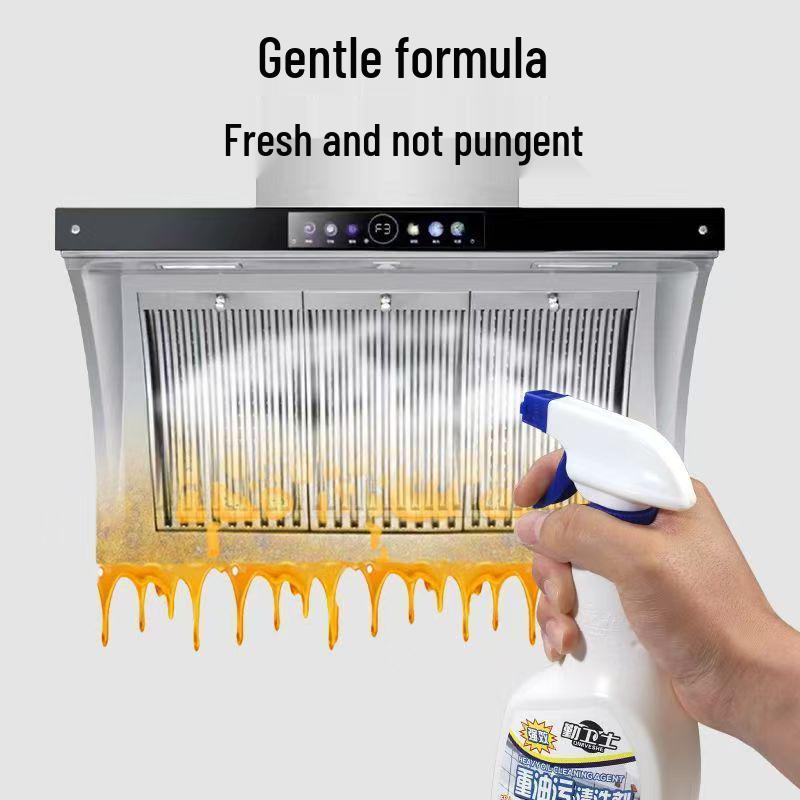 Qin Weishi Heavy Duty Oil and Stain Foam Cleaner