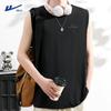 Men's Quick-Dry Sports Tank Top