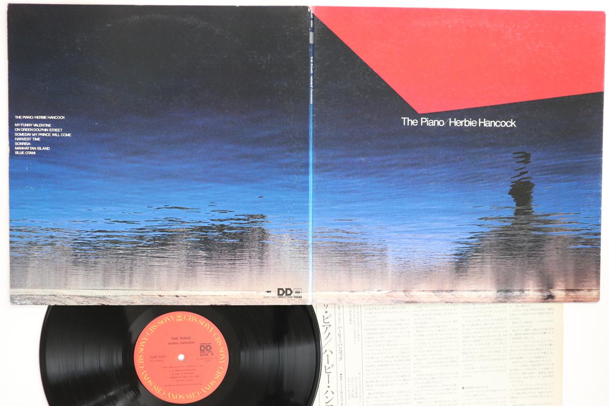 

LP Record HERBIE HANCOCK Piano Master Sound 30AP1033 CBS SONY 1979 Japan Jazz Used