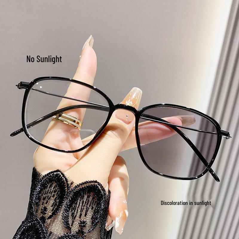 Ultra-Light Unisex Small Frame Myopia Glasses with Color-Changing, Anti-Blue Light, Fashionable Plano Lenses