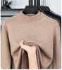 Men’s Autumn/Winter Half-High Collar Knitwear - Warm Inner Layer for Middle-Aged and Elderly