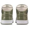 Jordan 1 Mid Se Sea Glass Oil Green Women's HF4079-003