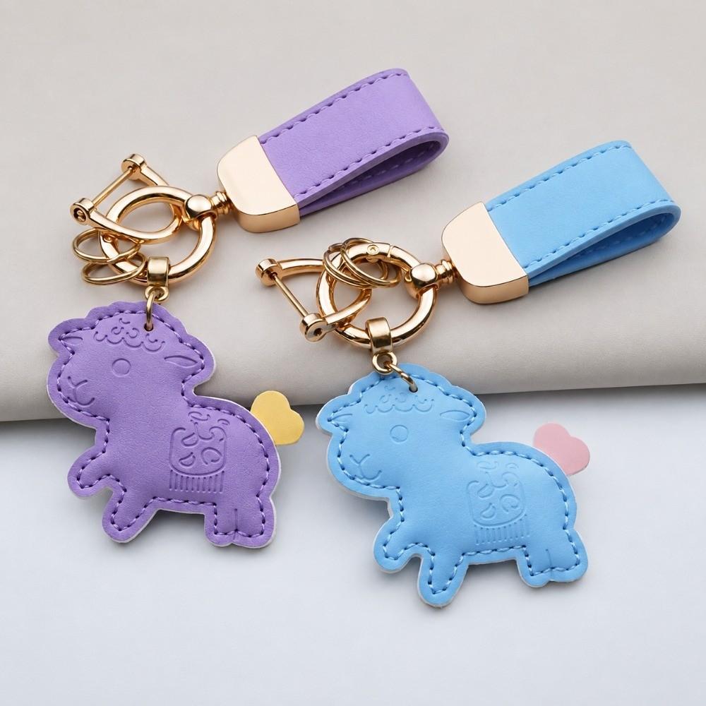 PU Leather Goat Keychain Handmade Animal Keychain Sheep keychain Zodiac Year of the Sheep Gift