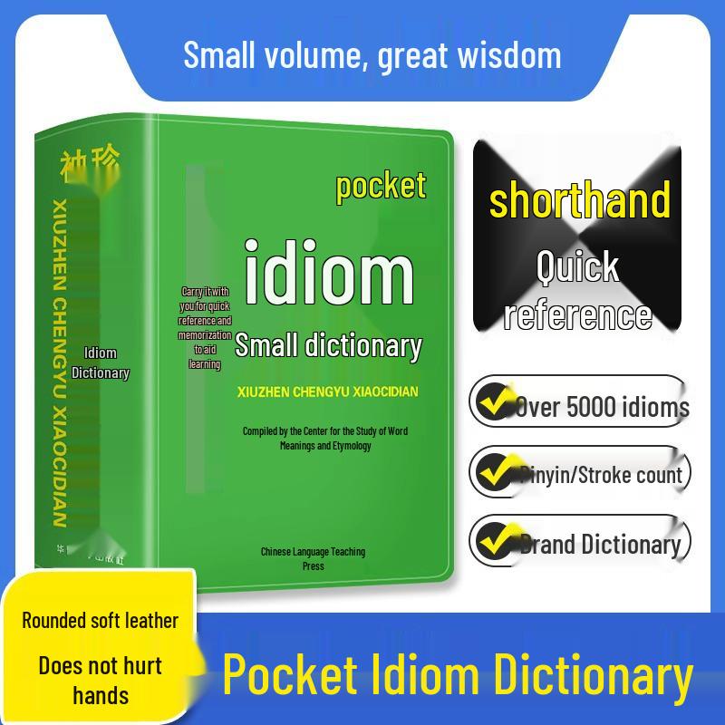 Pocket Idiom Mini Dictionary: Practical Study Aid for Students