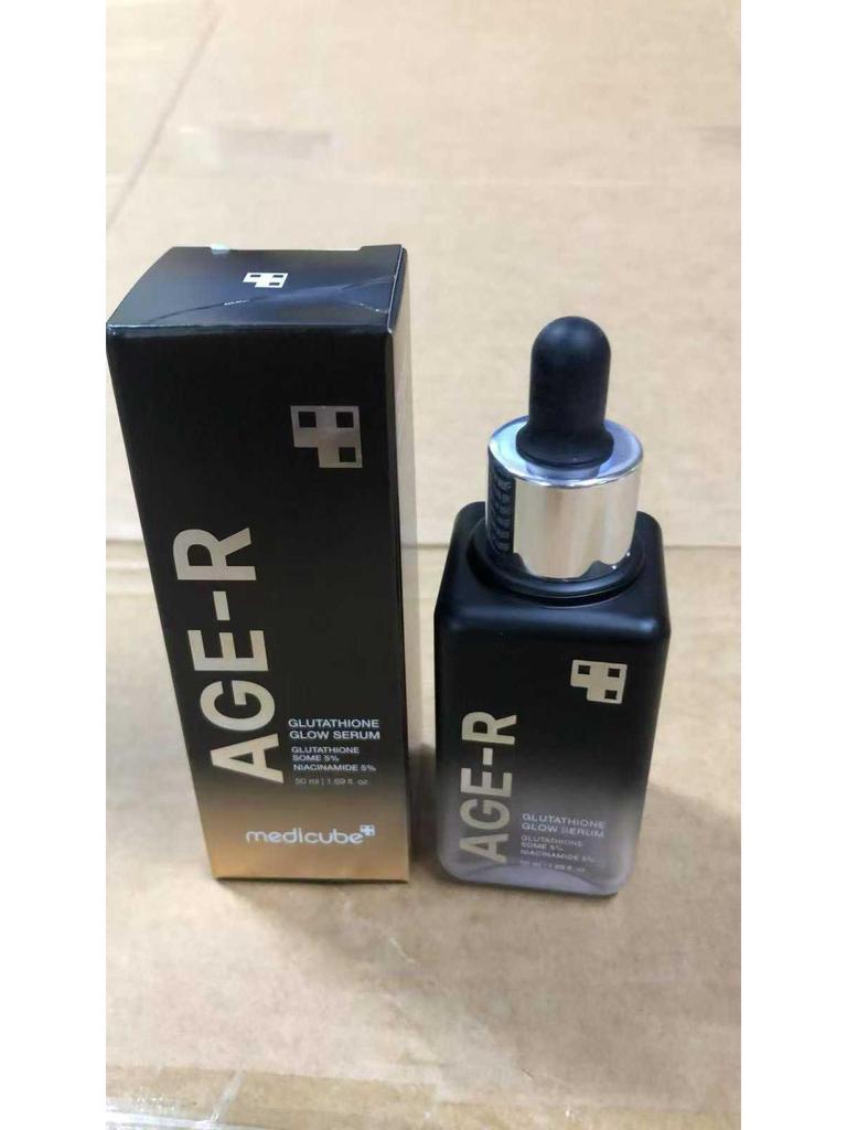 Kim Hee-sun's Medicube Kollagen Hautpflege-Set – Ampulle, Serum, Sonnenschutz, Gesichtsreiniger, Schlammmaske