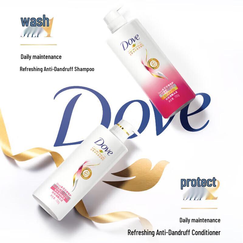 DOVE Daily Repair Anti-Dandruff Essence Conditioner 700G