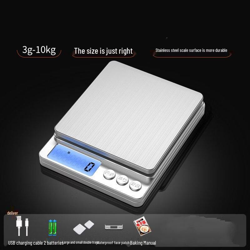 Wutuo Small Electronic Scale