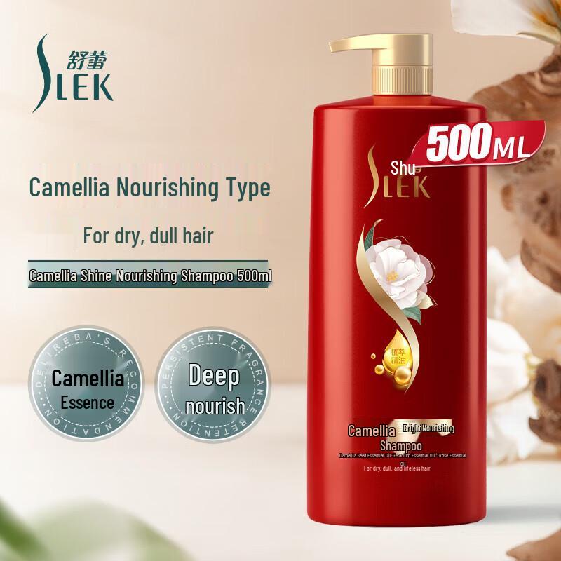

Sulei Camellia Anti-Dandruff Shampoo