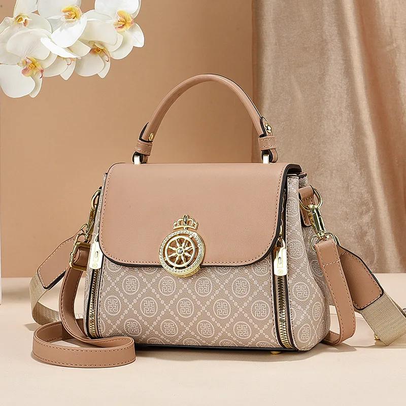 Geantă PU unică cu imprimeu pe umăr pentru femei genți crossbody simple coliziune de culori curea dublă patchwork modă