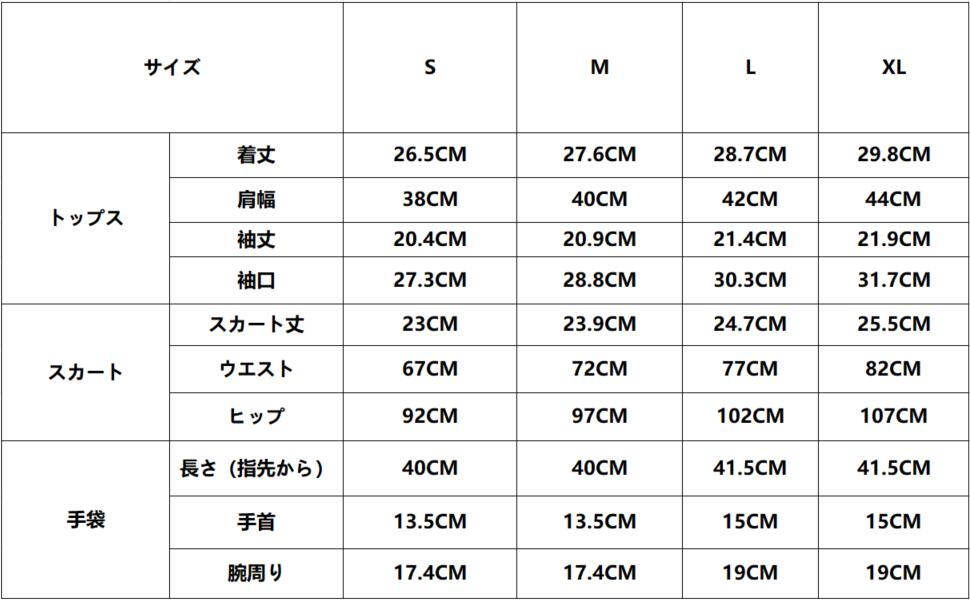 [Miccostumes] Women's Costume Nurse Angel Cosplay Outfit Sexy Uniform Lingerie Set (S)