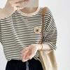 2025 College Style Striped Long-Sleeve Korean Round Neck Loose T-Shirt for Women