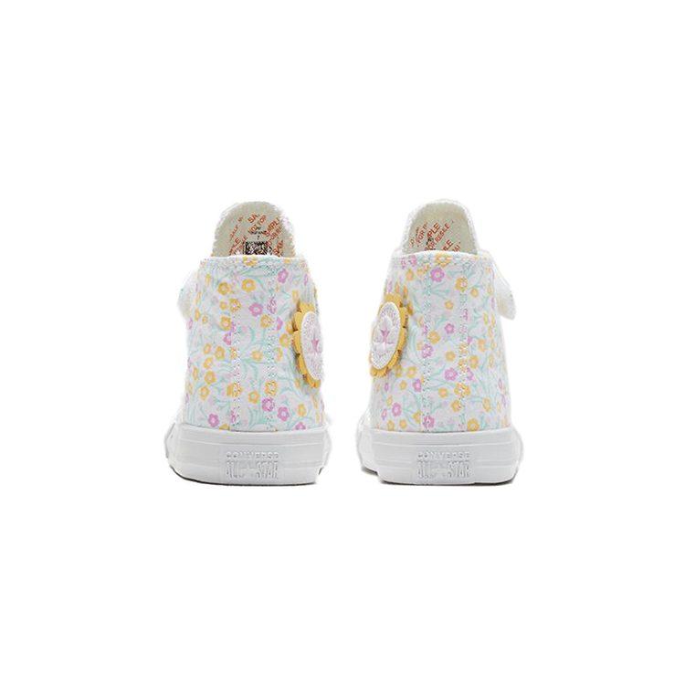 Baby Converse All Star 1V High Top Toddler Shoes White 766878C