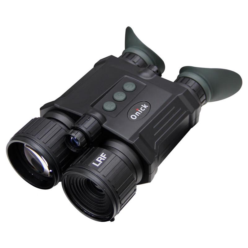 

Onika S60 Digital Day/Night Vision Monocular