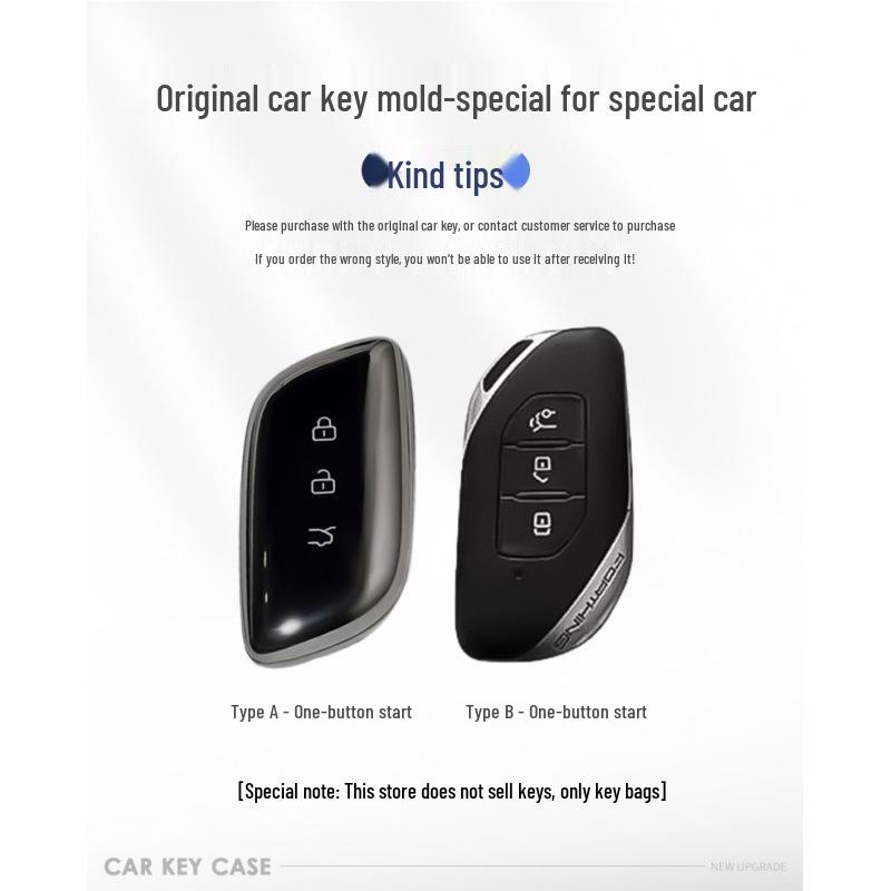 

Dongfeng Xinghai S7 Key Cover: New Style TPU Remote Control Shell with Fashion Buckle for Men & Women