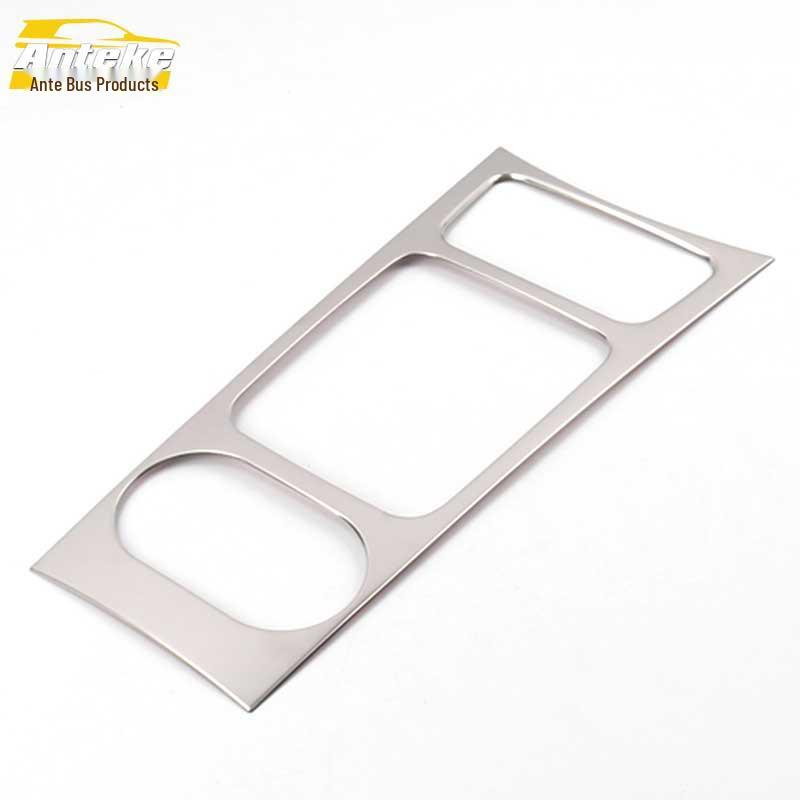 Song MAX Stainless Steel Gear Panel and Console Decorative Frame