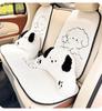 Plush Cartoon Car Neck and Lumbar Support Cushion