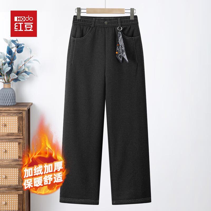 

Hodo Women s Plush Lined High-Waist Straight-Leg Mom Jeans XL