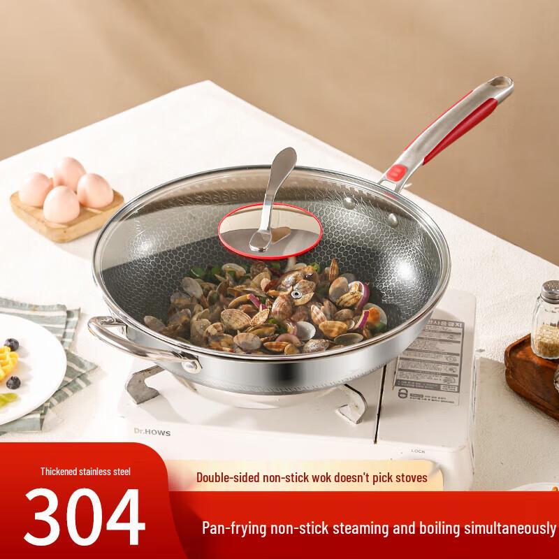 Bailunfeini Champs-Elysees 34CM Honeycomb Non-stick Wok