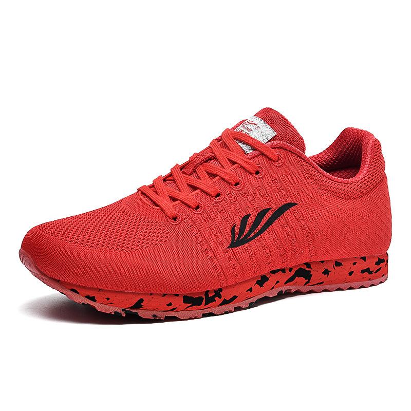 

New high school entrance examination physical education student examination track and field sports men and women running rope skipping standing long j 46