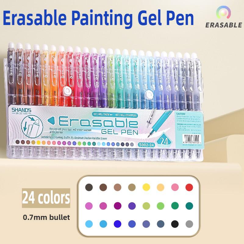 SHANDS 36/12 Colors Clickable Erasable Gel Pens 0.7mm for Kids Drawing Sketching Quick Dry School Office Supplies Stationery