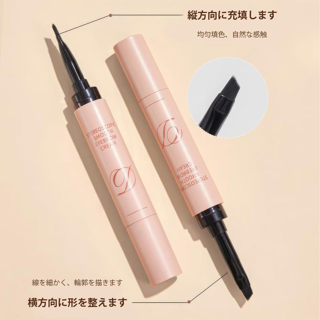 Gevlonecirly Liquid Eyebrow Powder Natural Color Perfect Easy Eyebrow Eyebrow Mascara Mascara, Type, Lasting, Correction, Eyebrows, Waterproof,