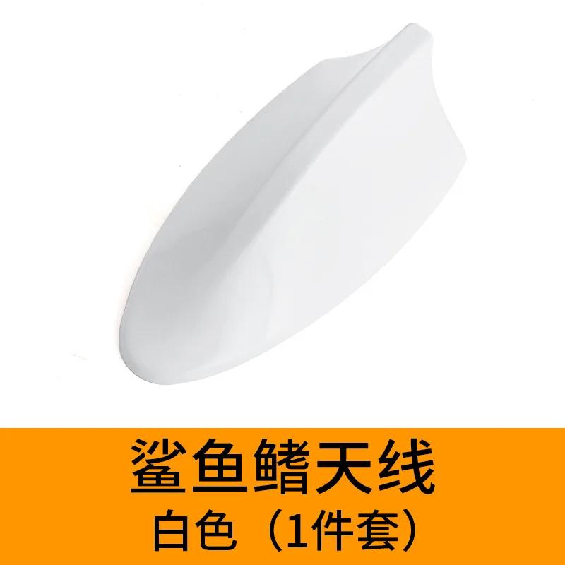 

Автомобильная антенна «Акулий плавник» с сигналом, радиоантенна «Акулий плавник», модификация крыши, универсальная автомобильная антенна, украшение