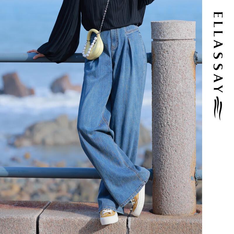 

ELLASSAY Women s Wide-Leg Straight Jeans S