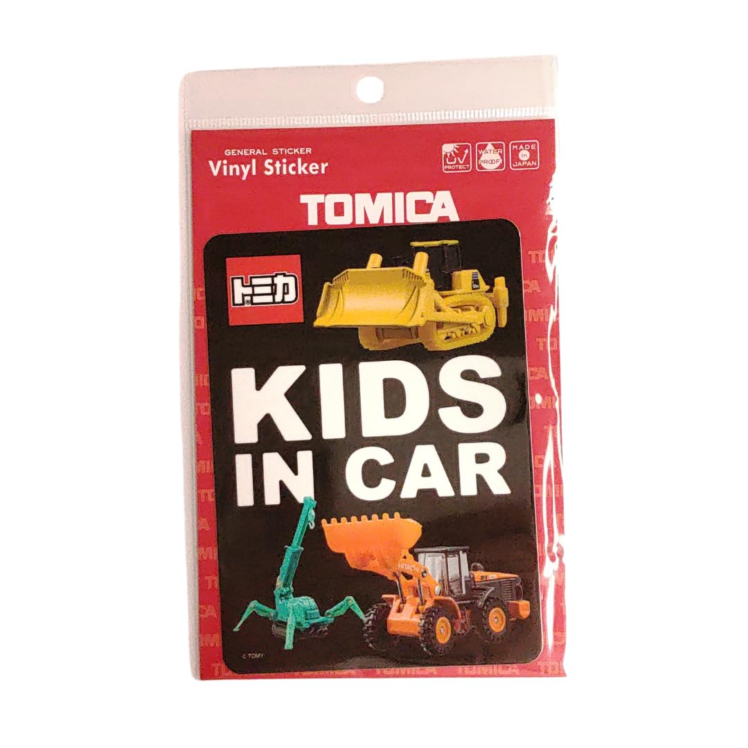 

Tomica KIDS IN CAR Sticker Construction Vehicle Design Kids Car Sign for Tomica Waterproof and UV Made in TOMY013 Fans, Protection, Japan,