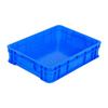 Tureda Rectangular Multi-purpose Plastic Storage Bin