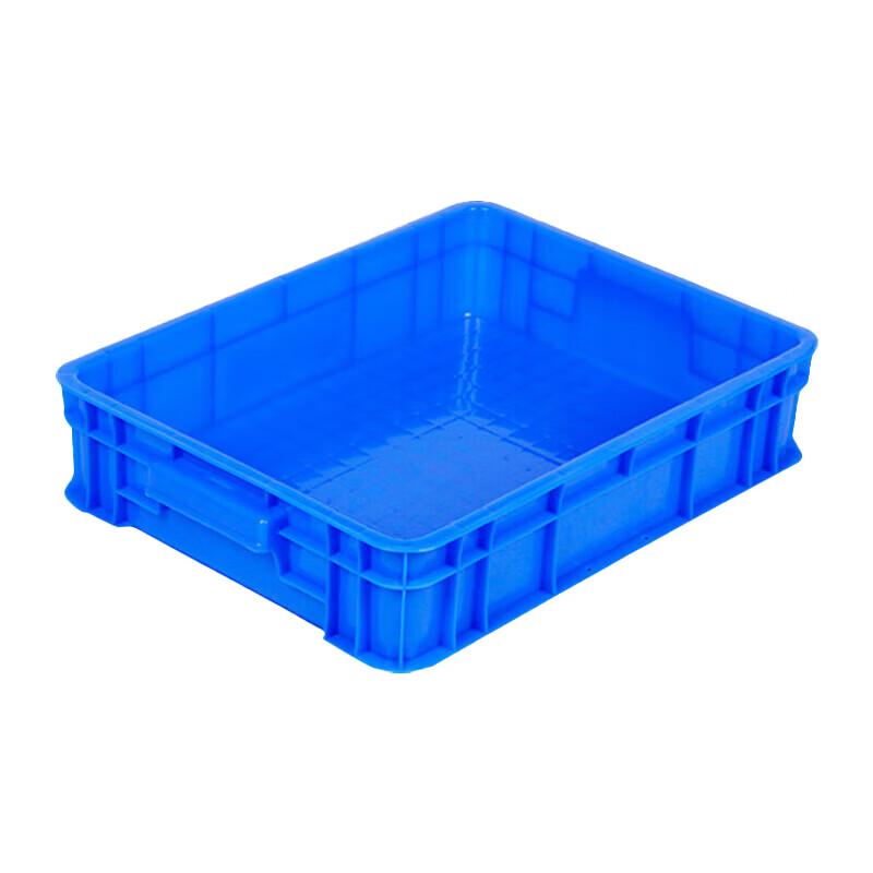 Tureida Rectangular Plastic Storage Container