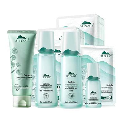 DR PLANT Centella Asiatica Skincare Set
