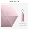New Macaron Color Five-Fold Ultra-Light Sun Protection Compact Mini Umbrella with Buckle Handle