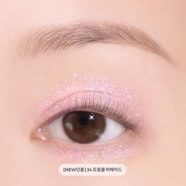 Dasique Shadow Palette (13 Options)